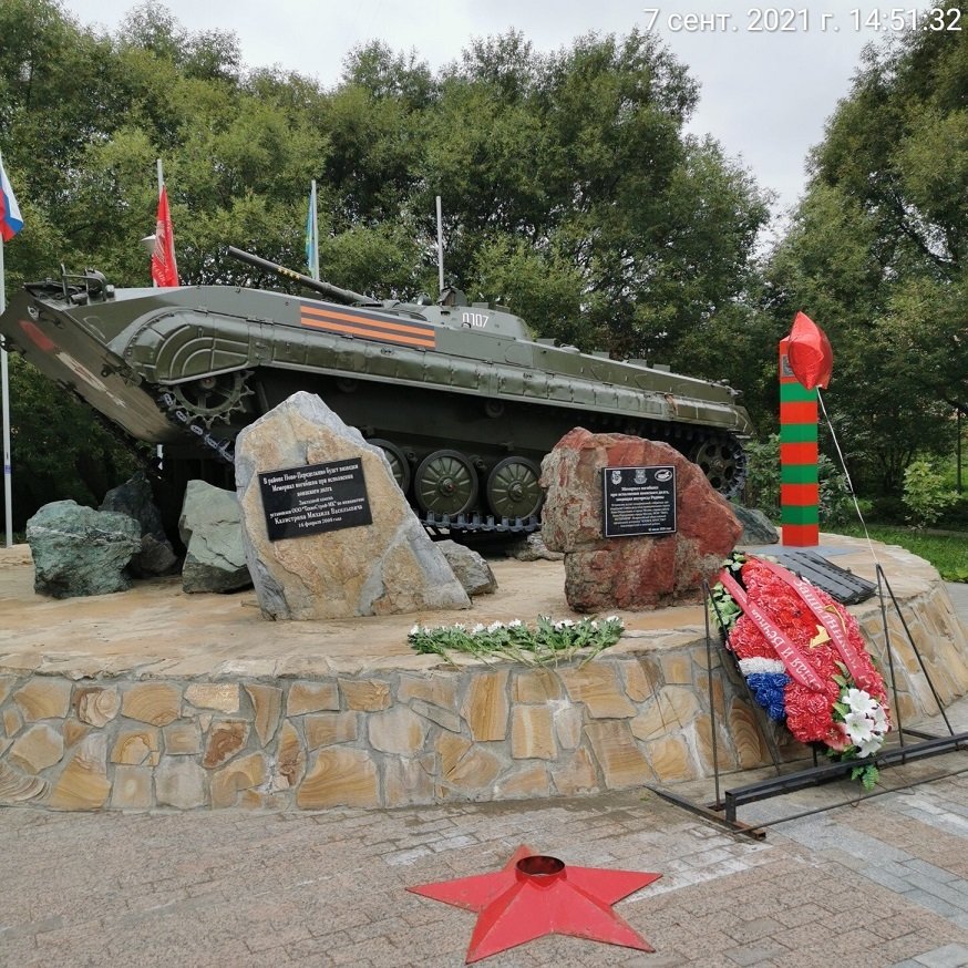 photo-2