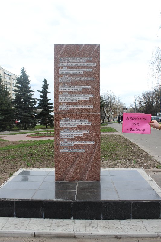 photo-0