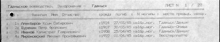 photo-5