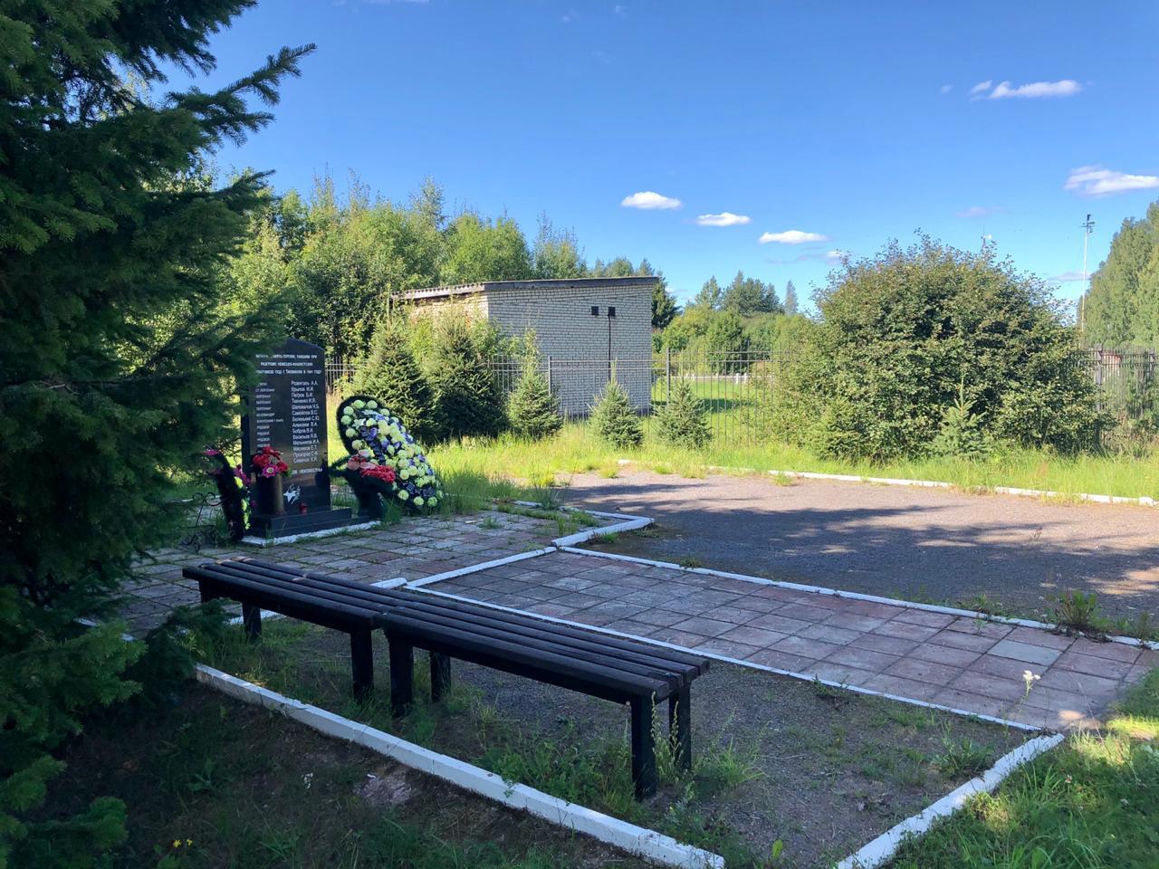 photo-2