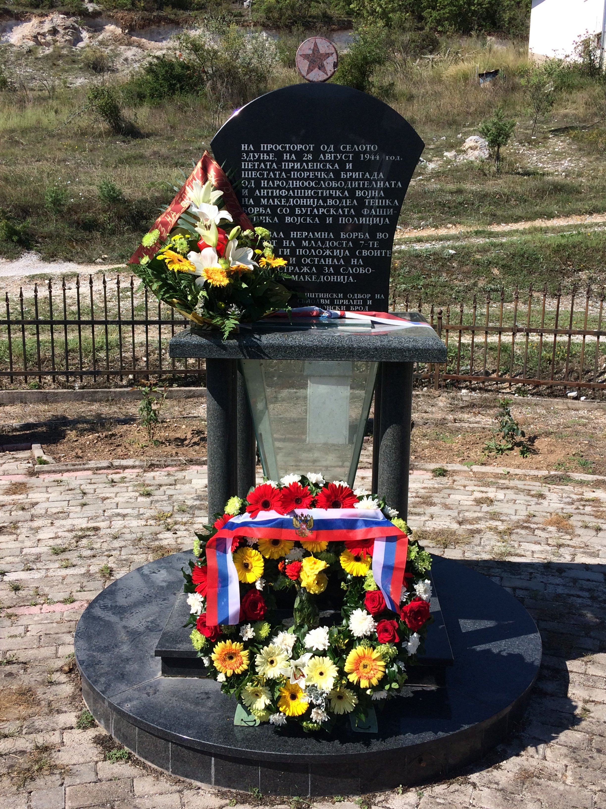 photo-2