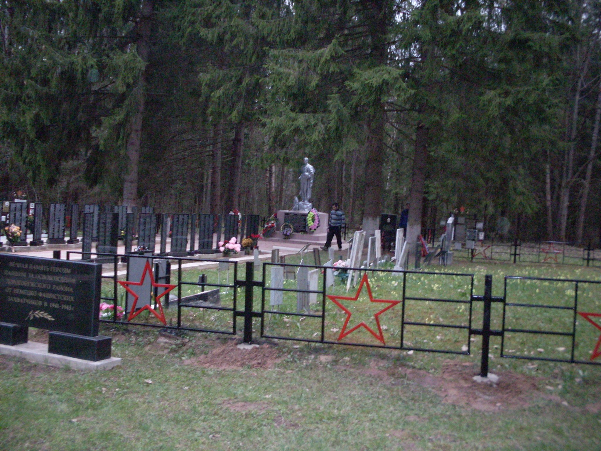 photo-0