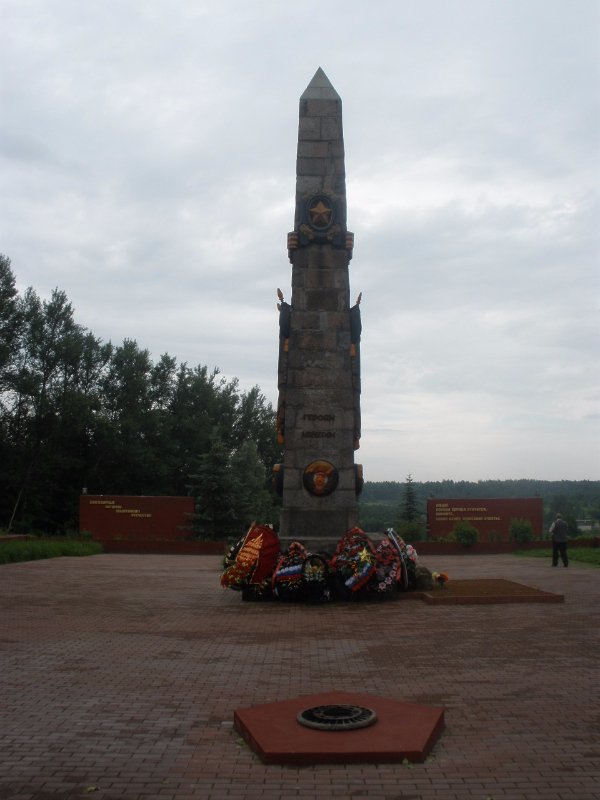 photo-3