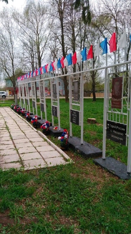 photo-2
