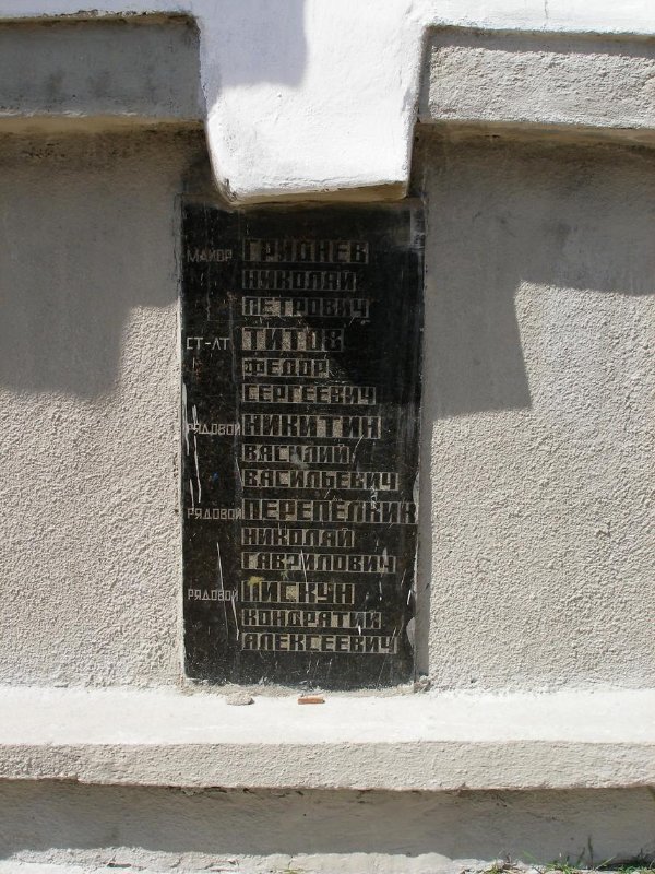 photo-7