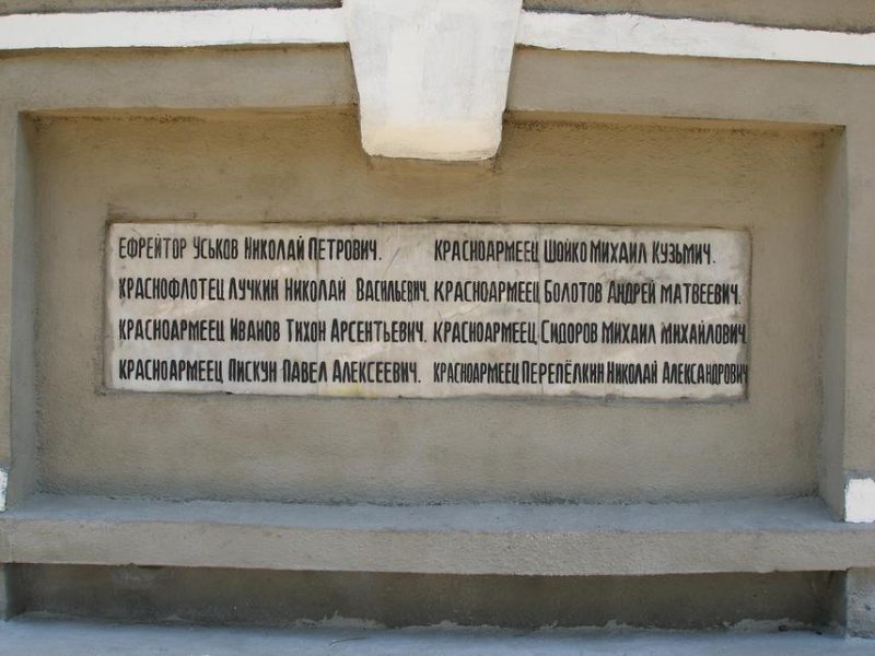 photo-2