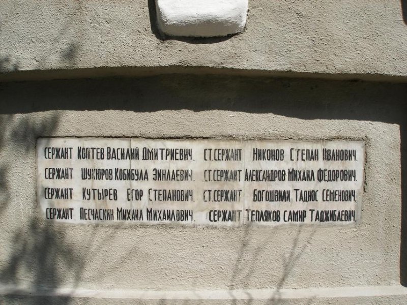 photo-4