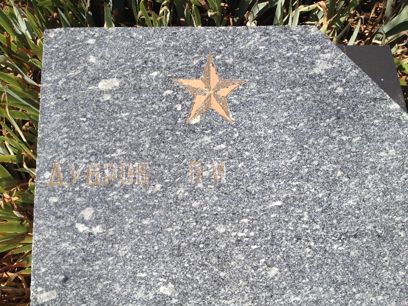 photo-2