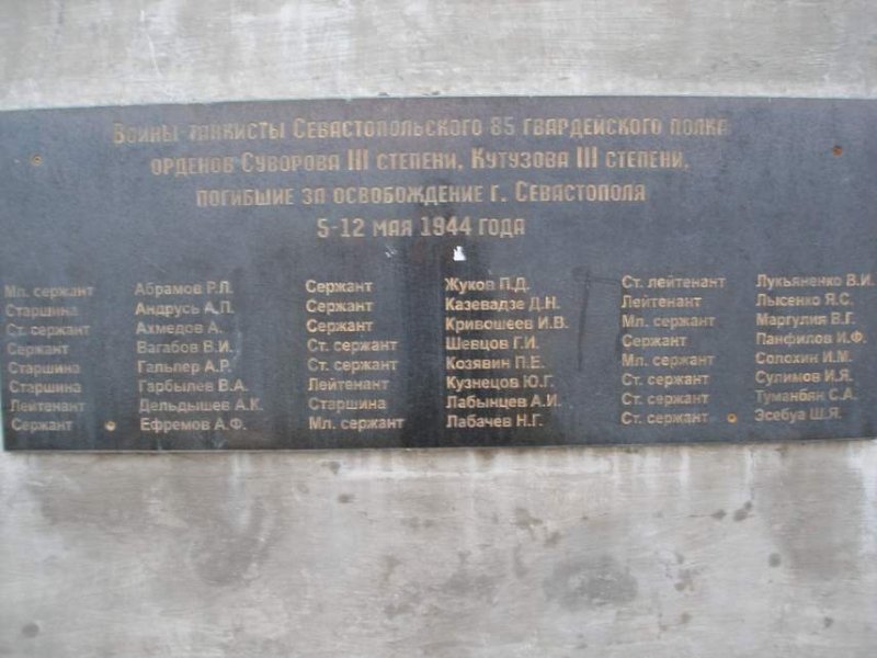 photo-5