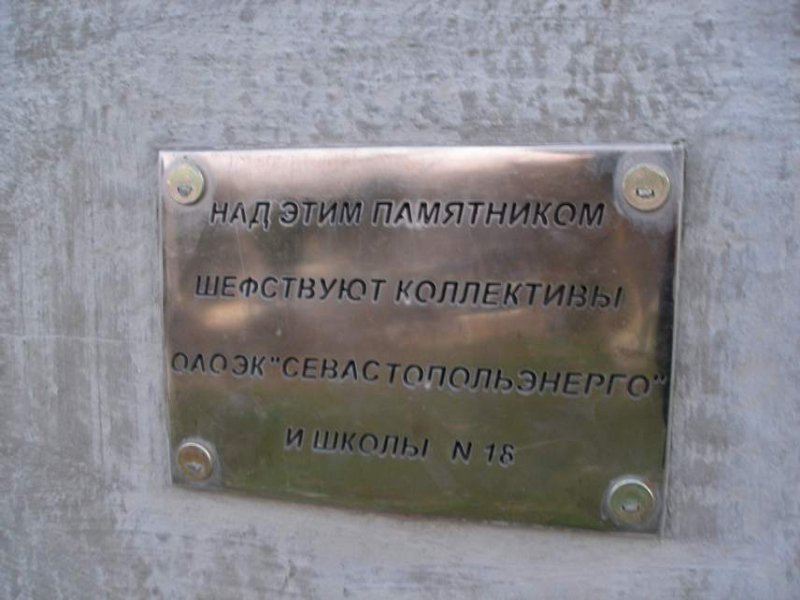 photo-0