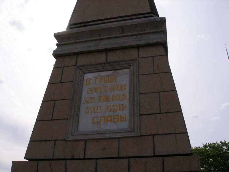photo-2