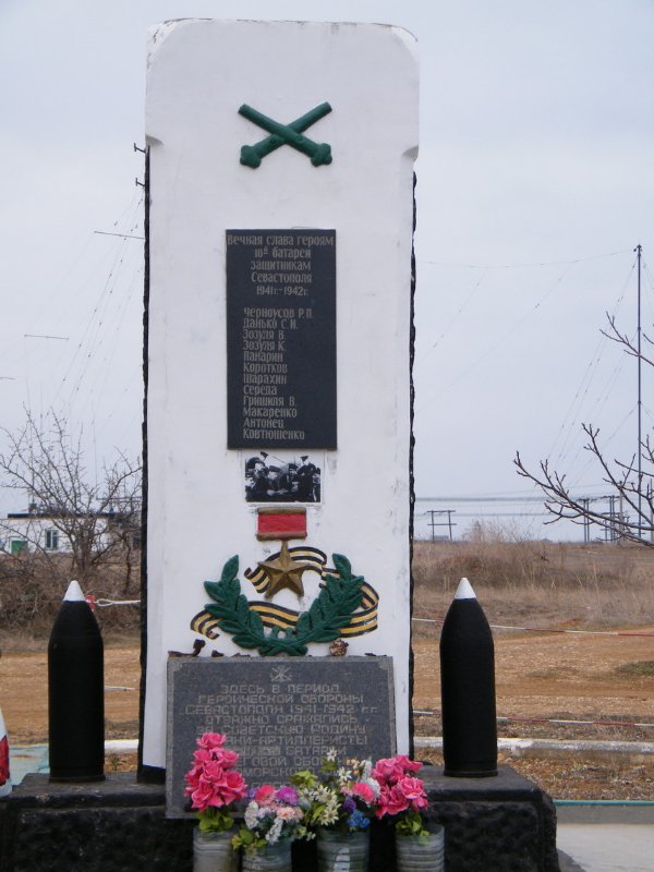 photo-2