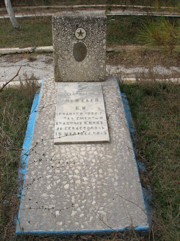 photo-0