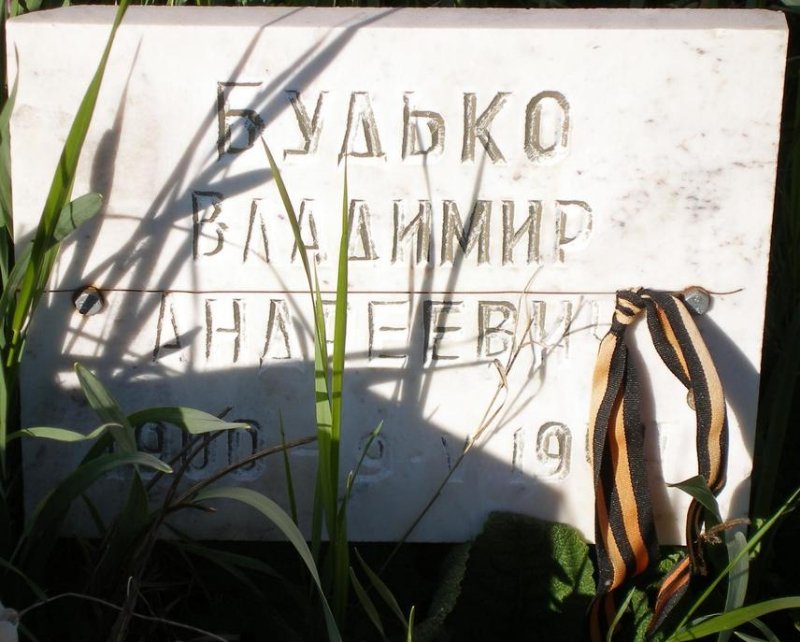 photo-7