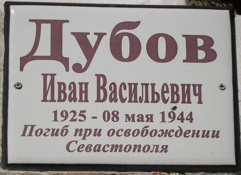 photo-8