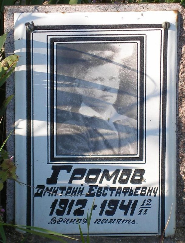 photo-11