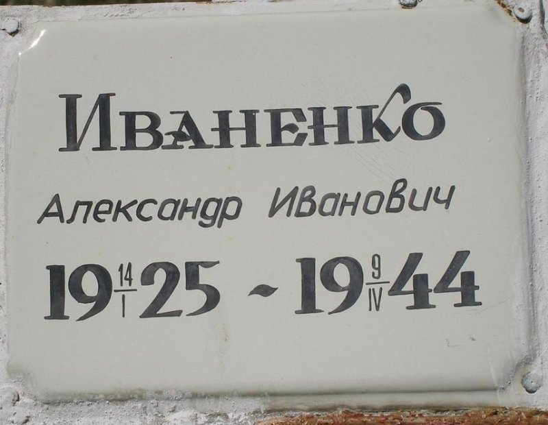 photo-12