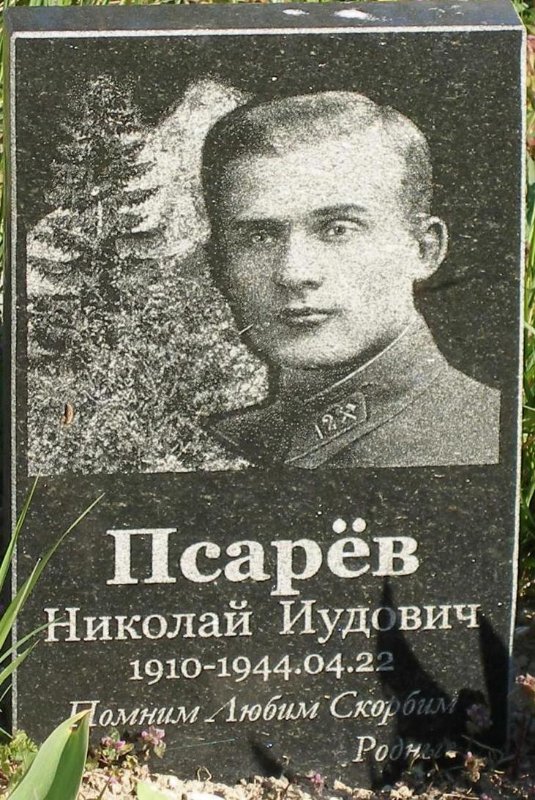 photo-27