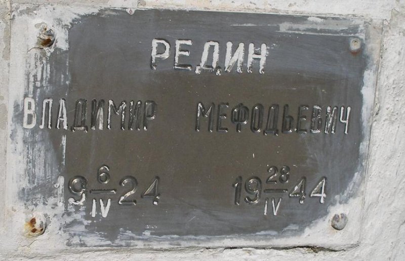 photo-28