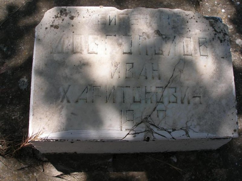 photo-25