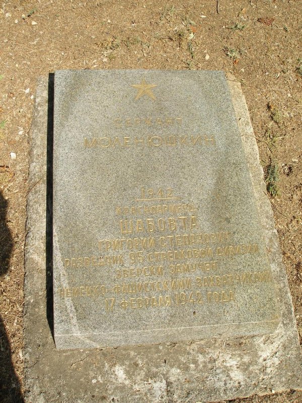 photo-43