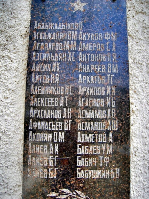 photo-3