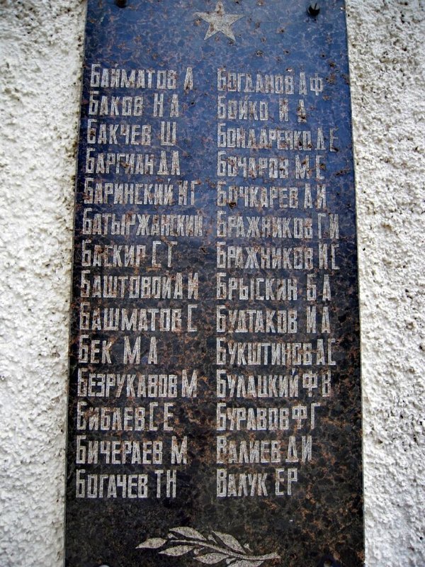 photo-4