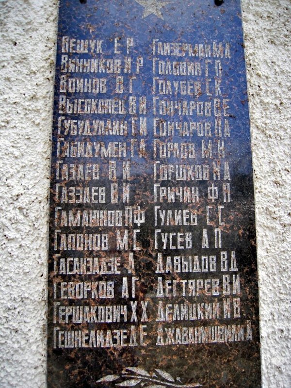 photo-5