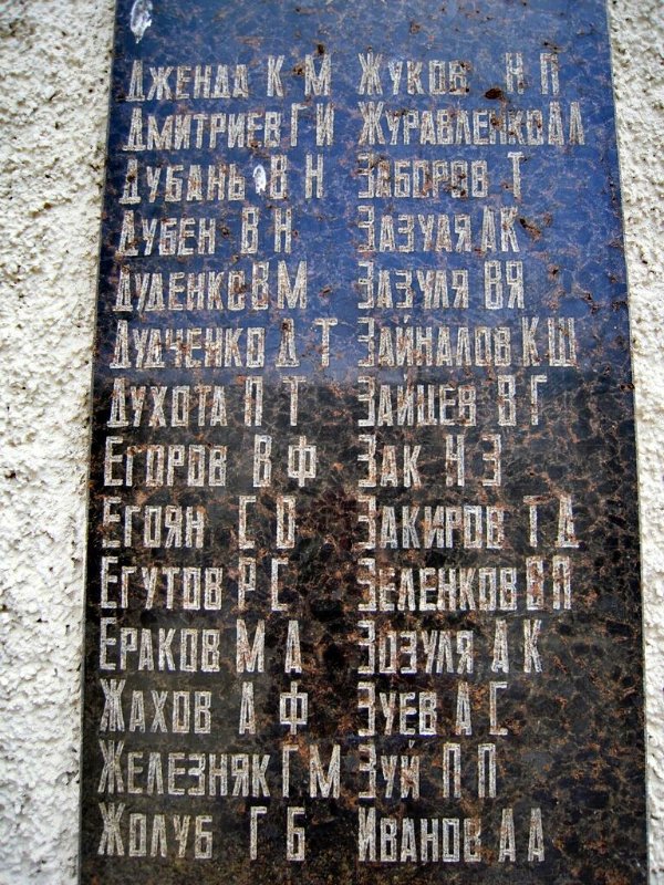 photo-6