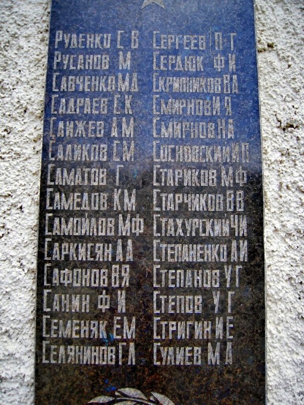 photo-11
