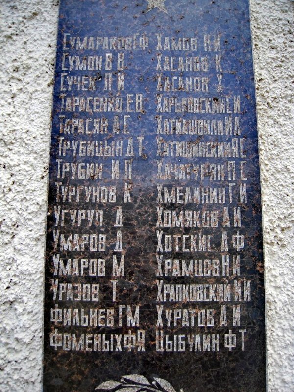 photo-12