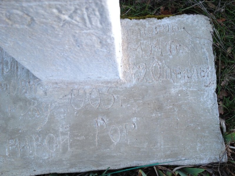 photo-2