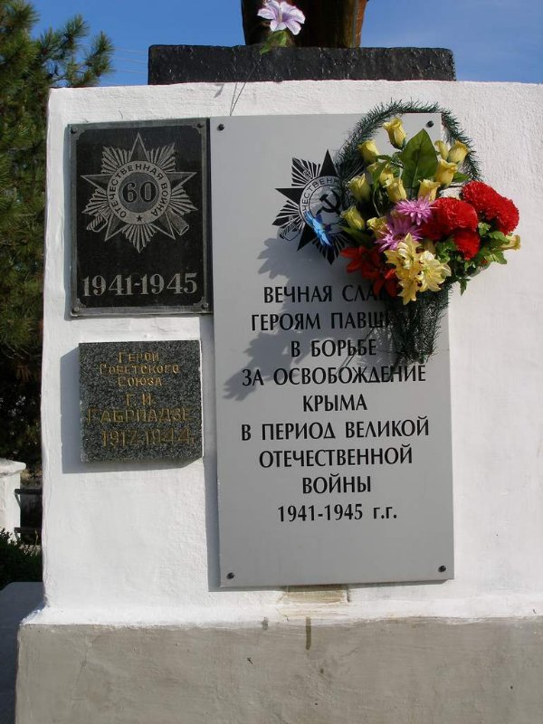 photo-0