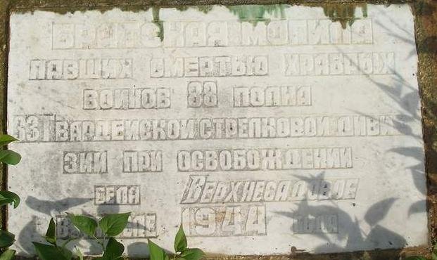 photo-7