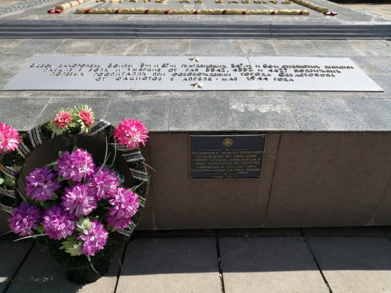 photo-47