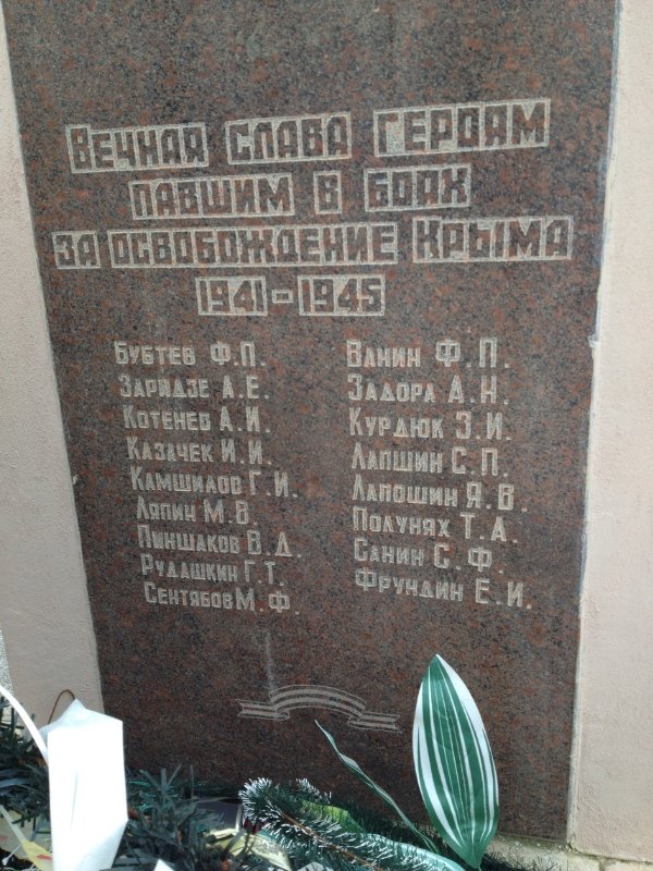 photo-0