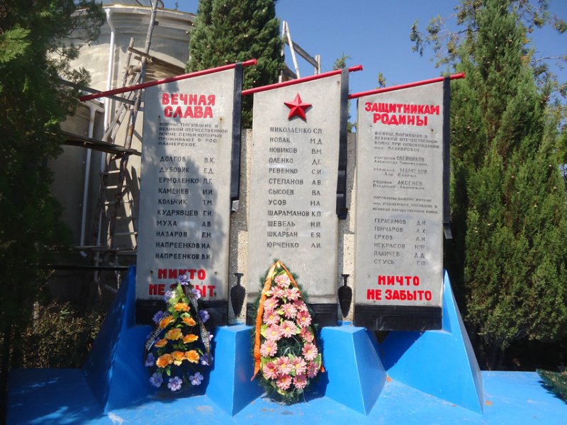 photo-7
