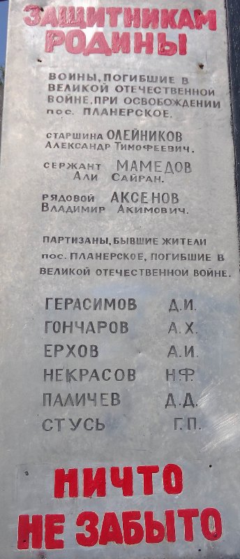 photo-0