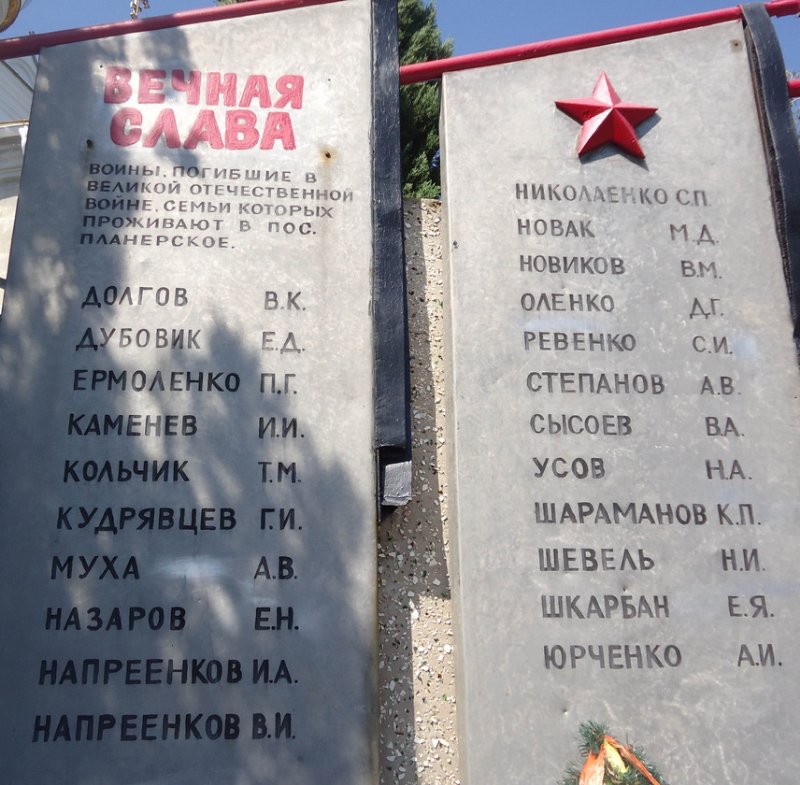 photo-6