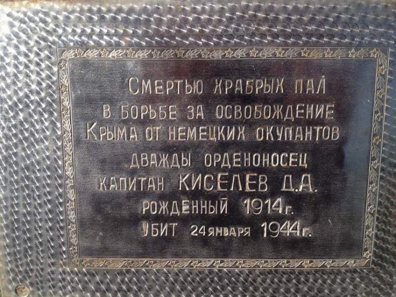 photo-5