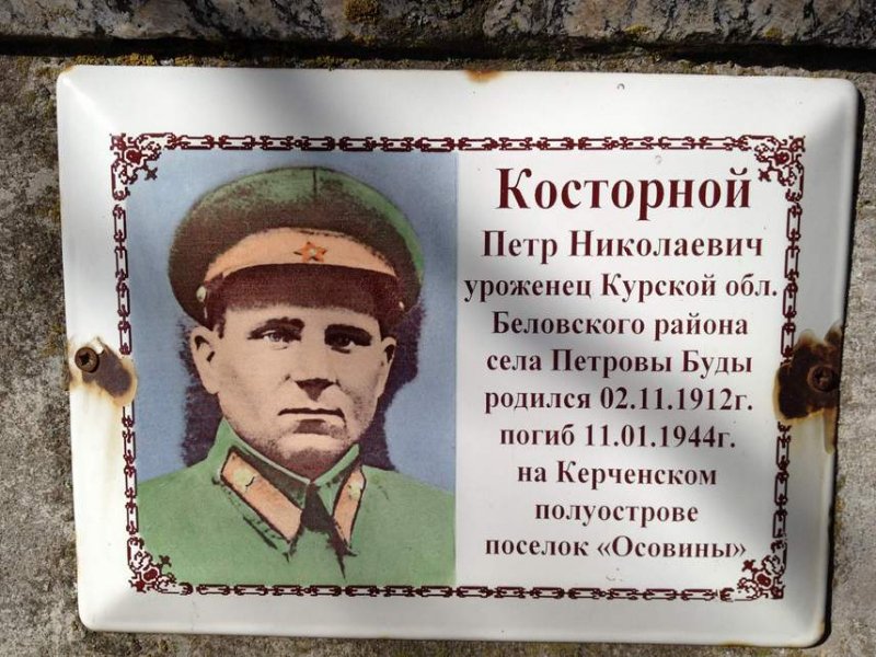 photo-8