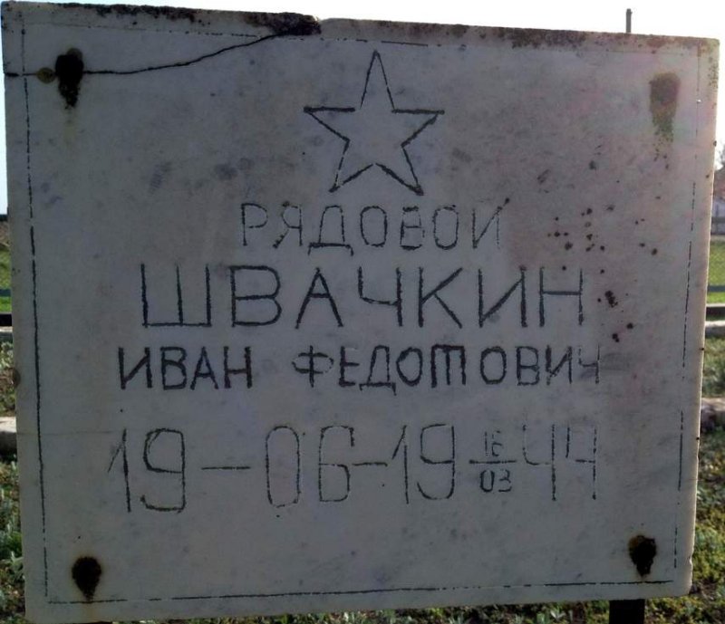 photo-8