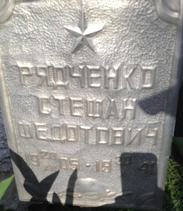 photo-24