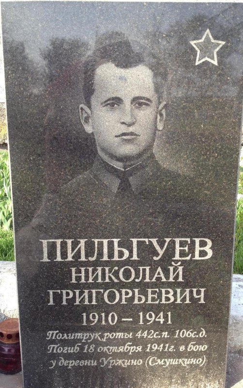 photo-29