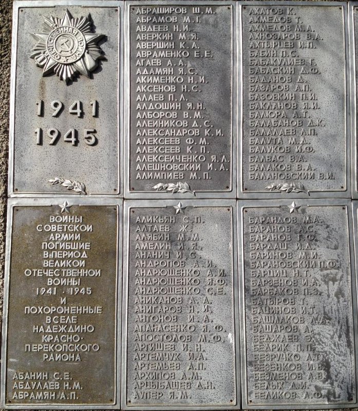 photo-31