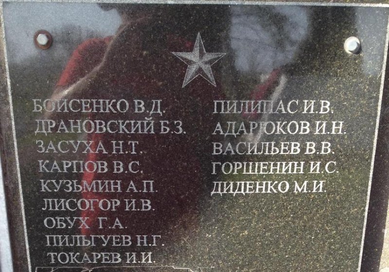 photo-45