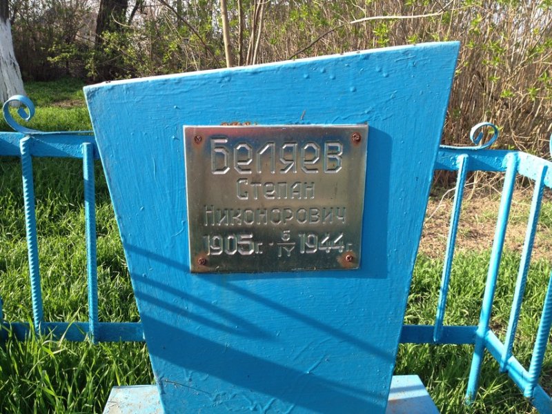 photo-0