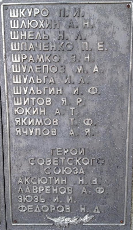 photo-14