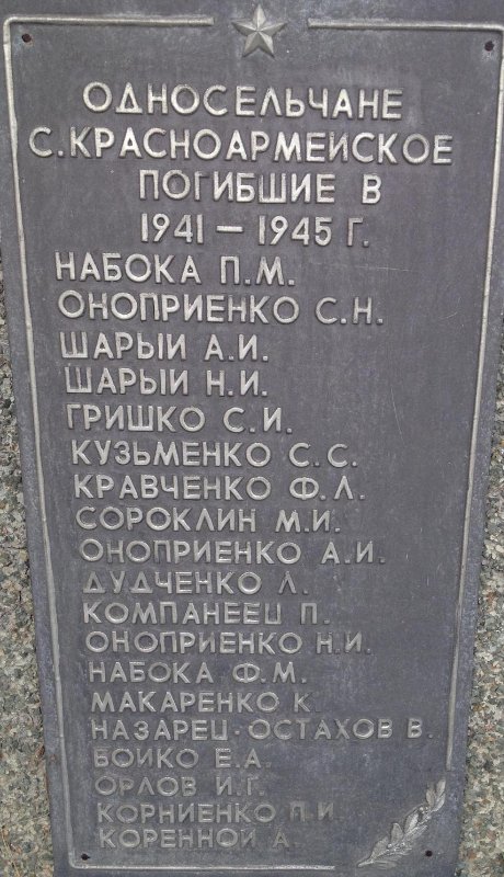 photo-17