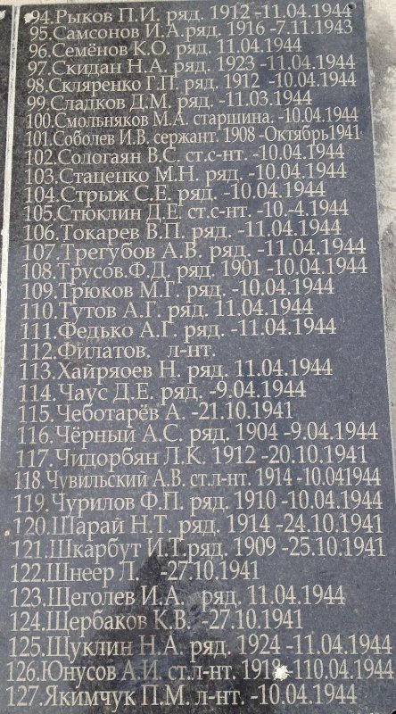 photo-2